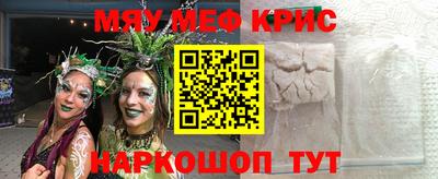 марки nbome Коммунар
