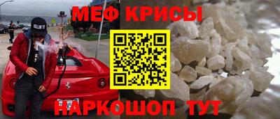 марки nbome Коммунар