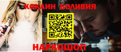 марки nbome Коммунар