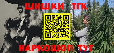 марки nbome Коммунар