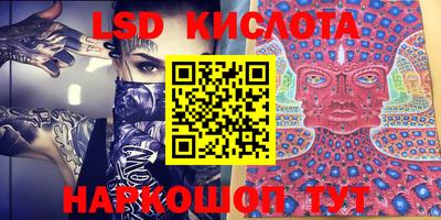 мет Конаково