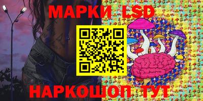 мет Конаково