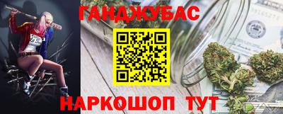 мет Конаково