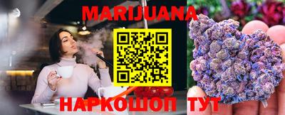 марки nbome Коммунар