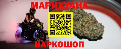 мет Конаково