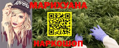 марки nbome Коммунар