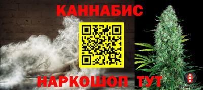 марки nbome Коммунар