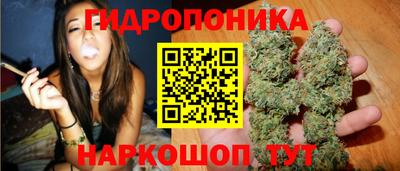 мет Конаково