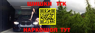 мет Конаково