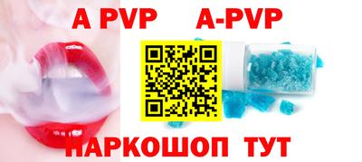марки nbome Коммунар