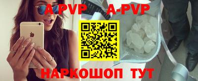 марки nbome Коммунар
