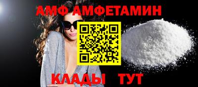мет Конаково