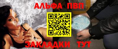 марки nbome Коммунар