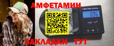 мет Конаково