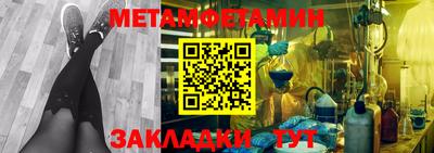 марки nbome Коммунар