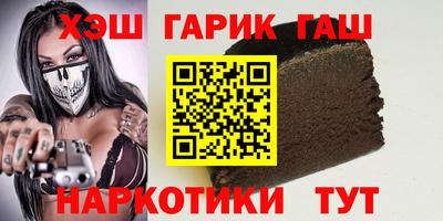 мет Конаково