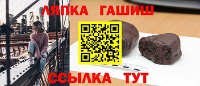 марки nbome Коммунар